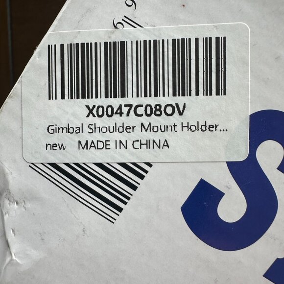 Hands Free Shoulder Pad - Picture 5 of 9